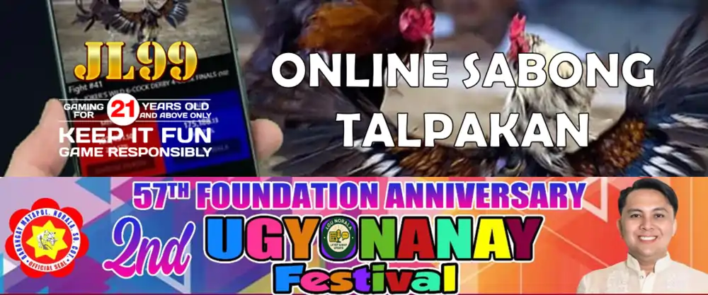 ONLINE SABONG UGYONANAY FESTIVAL BRGY. MATAPOL