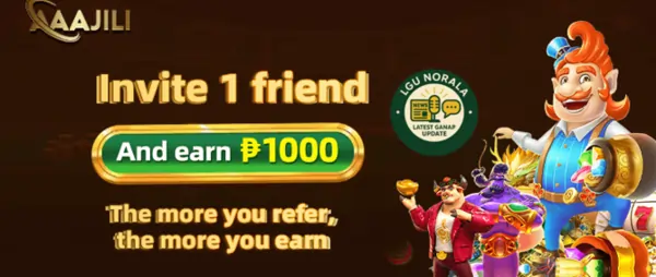 aaajili invite a friend