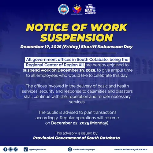 notice of work