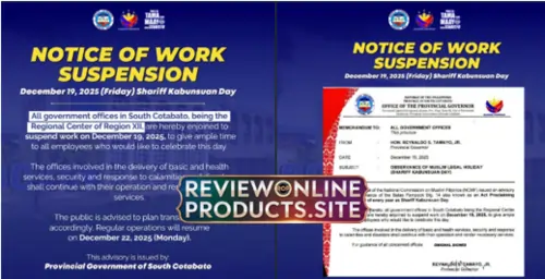 province work suspension dec 19