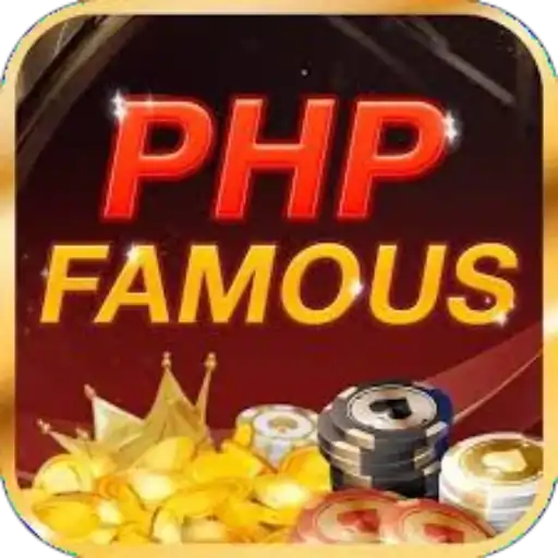 php famous logo